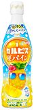 Calpis, Calpico, &quot;Pineapple Flavor&quot;  470ml