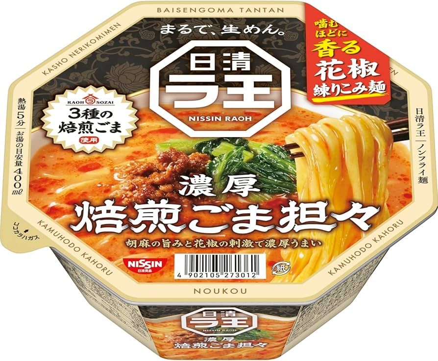 Nissin &quot;Raoh&quot;, Tantanmen, Sesame, Hot and Spicy Soup, 125g