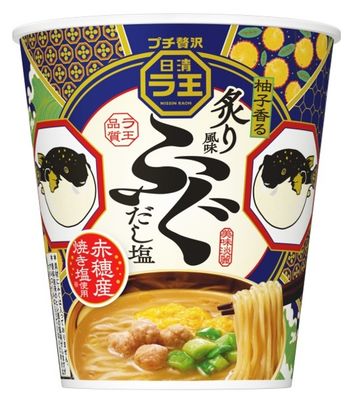 Nissin, Raoh, Fugu Dashi Shio, Fugu &amp; Salt, Hint of Yuzu, 88g