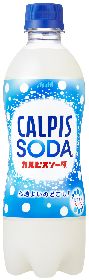 Asahi, Calpis, Calpico, Calpis Soda, 500ml