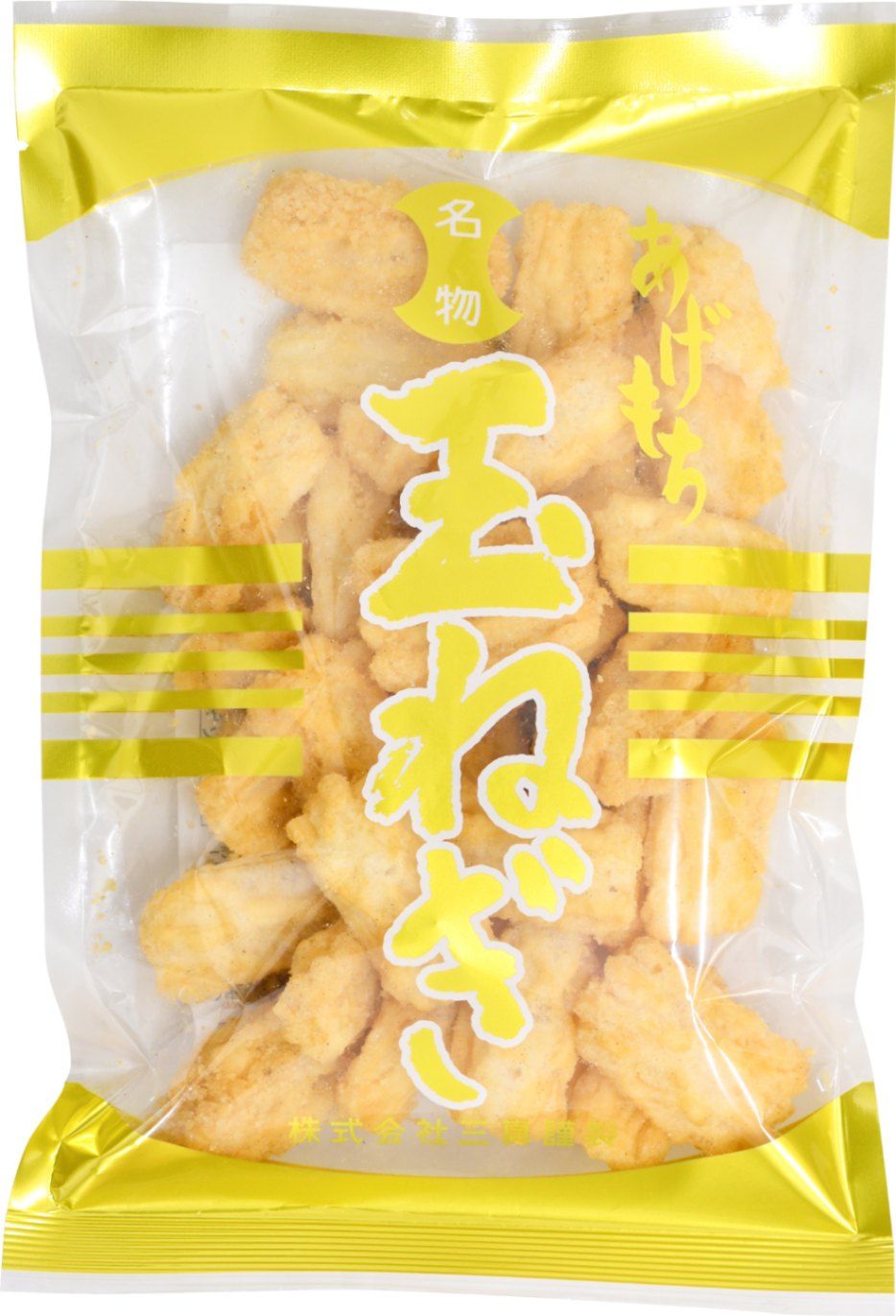Sanshi, Agemochi Tamanegi, Crispy Rice Cracker, Onion, 110g