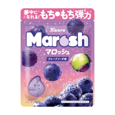 Kanro, Marosh, Grape flavor marshmallow, 50g