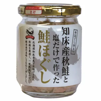 Happy Foods, Shiretoko Salon, Grilled Salmon Flake, Salt, 110g