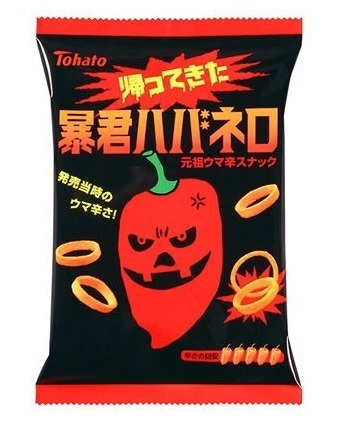 Tohato &quot;Bokun Habanero&quot;, Bo-kun, Spicy Ring Snack, 50g