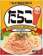 Kewpie, Spaghetti Sauce, Aeru Pasta Sauce, Tarako, 47.4g
