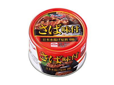 Kyokuyo, &quot;Saba Ajitsuke&quot;, Mackerel Soy Sauce Flavor, 160g