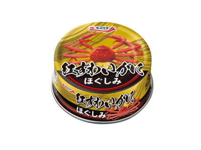 Kyokuyo, Red snow crab Flake, 55g