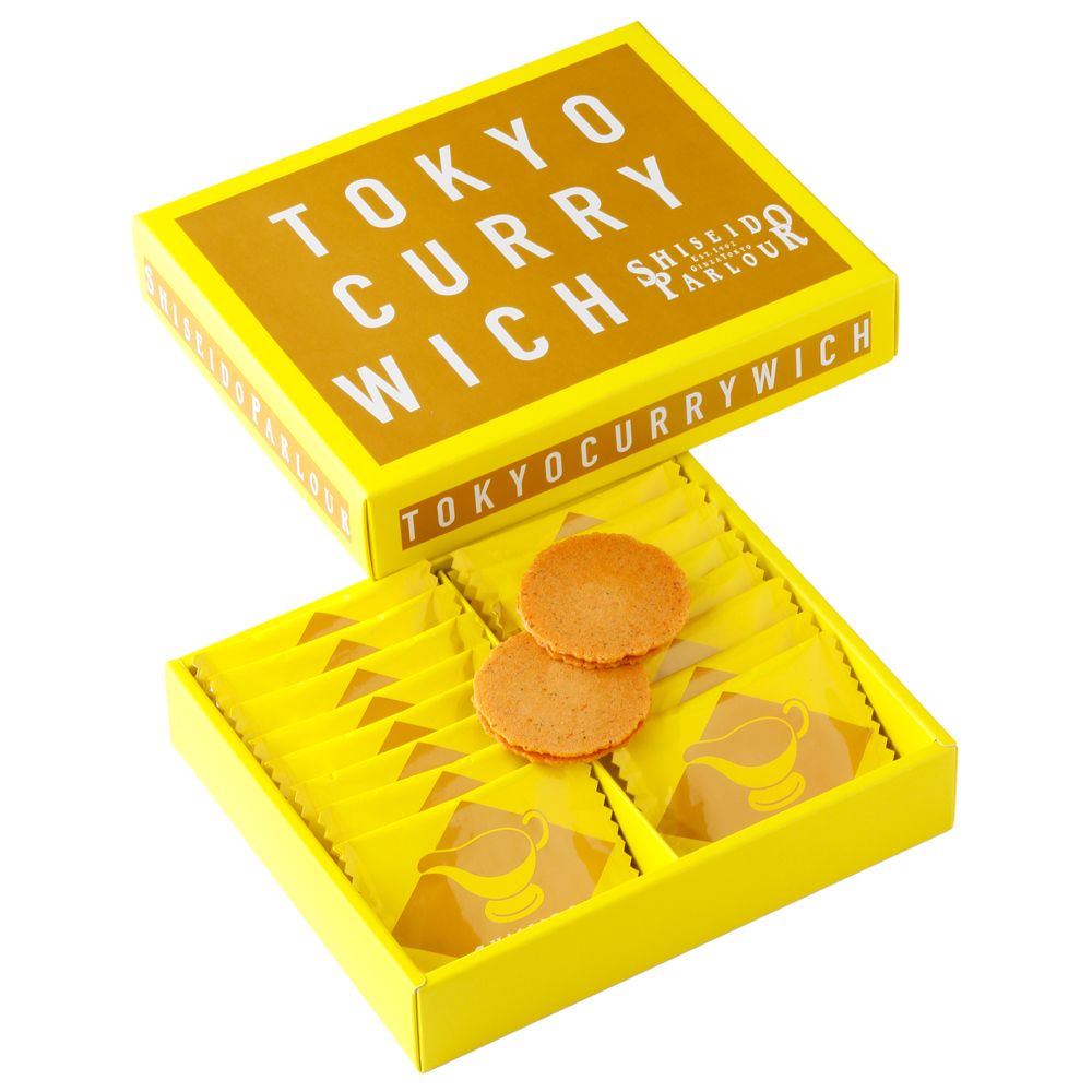 Shiseido Parlour, Tokyo Curry Wich,  Spicy Cracker Sandwich, 16 pcs in a box