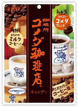 Sakuma, Komeda Coffee Candy, Hard Candy,  2 flavors, 67g