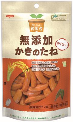 North Colors, Kakinotane Rice Cracker, Not Hot, Soy sauce flavor, 53g, Halal