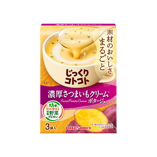 Pokka, Jikkuri Kotokoto, Sweet Potato, Instant Soup, 3 bags in 1 box