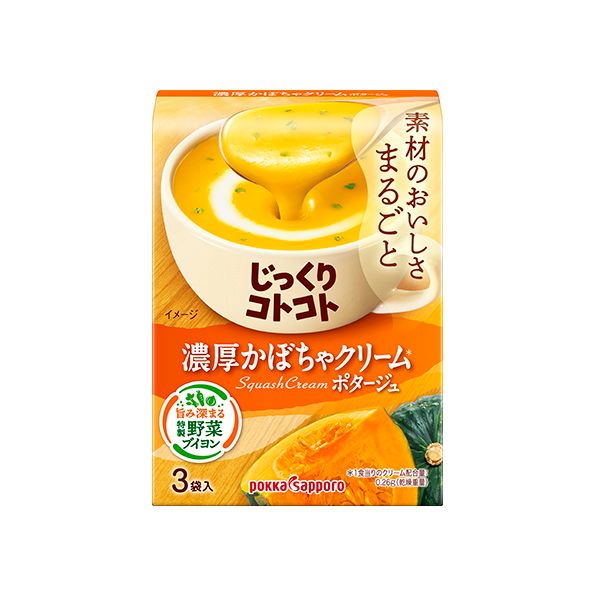 Pokka, Jikkuri Kotokoto,Pumpkin Cream , Instant Soup, 3 bags in 1 box