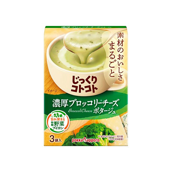 Pokka, Jikkuri Kotokoto, Broccoli cheese, Instant Soup, 3 bags in 1 box