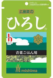 Mishima, &quot;Hiroshi&quot; 16g