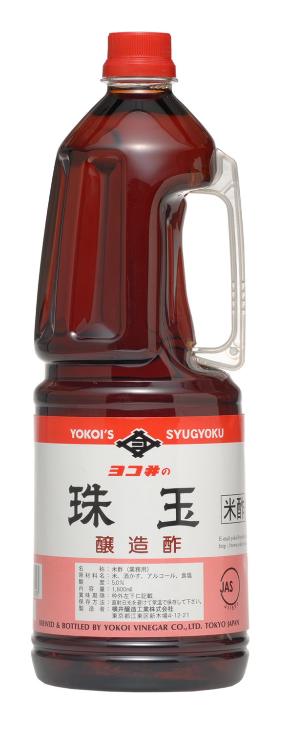 Yokoi, Red Vinegar, Shugyoku, Akazu, 1.8l