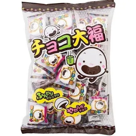 Yaokin, &quot;Choco Daifuku&quot; Marshmallow 28pcs in 1 pack, 148g
