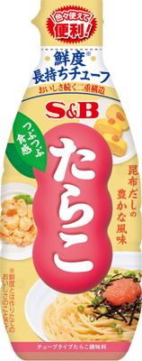 S&amp;B, Tsubutsubu Shokkan Tarako, Cod Roe Paste, 152g in 1 tube