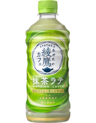Coca-Cola Japan, Ayataka Cafe, Matcha Green Tea Latte, 440ml
