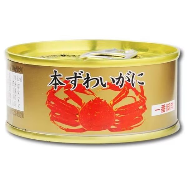 Maruya Suisa, Snow Crab Leg, 60g