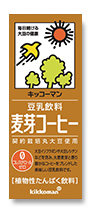 Kikkoman, Soy Milk, Coffee Flavor, Chosei Tonyu, 200ml