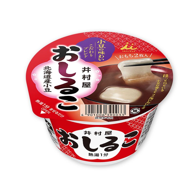 Imuraya, Instant Oshiruko, Sweet Red Bean Soup with Mochi, Azuki, 38g