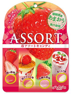 Senjaku, Ichigo Assort Candy, Strawberry Flavor Hard Candy, 85g