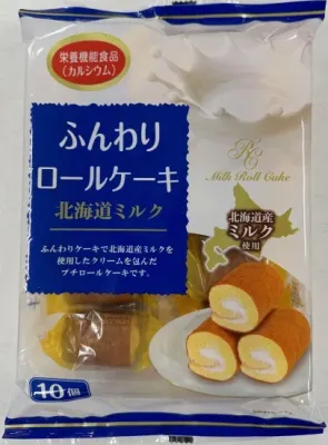 Marunaka, Funwari Roll Cake, Hokkaido Milk, 10 pcs in 1 bag