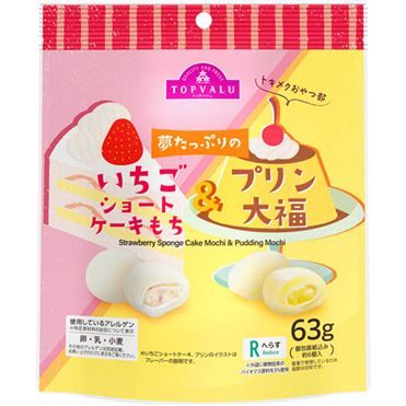 Topvalu, Strawberry Sponge Cake Mochi &amp; Pudding Mochi, Pudding Mochi, Bite-size, 63g