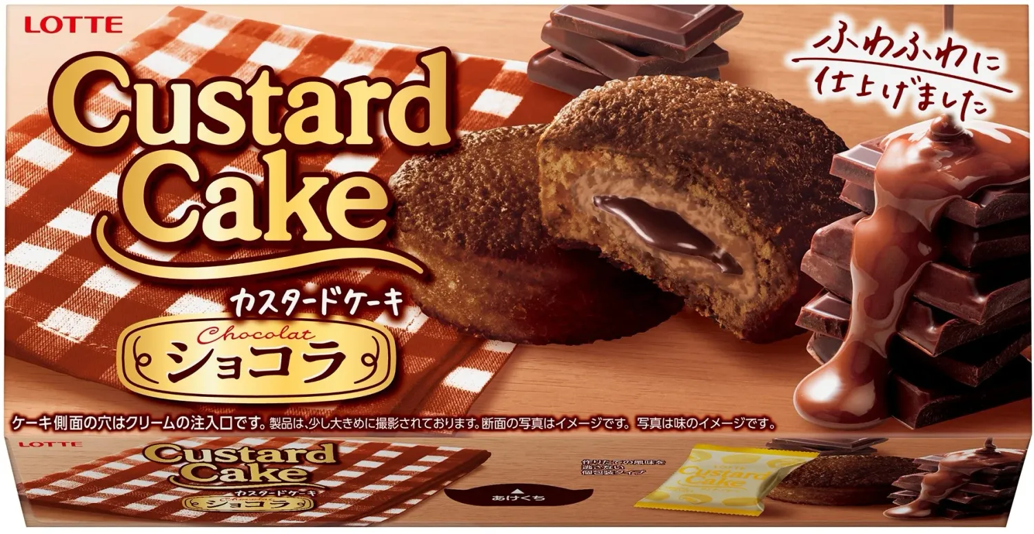 Lotte, Custard Cake Chocolat, 6 pc in 1 box, Regular size, Soft Cake with Choco Cream