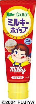 Aohata, Verde, Milky Whip, 100g