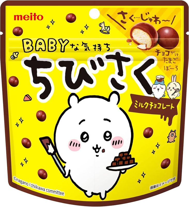 Meito, Chibisaku Milk Chocolate, Chiikawa, 42g