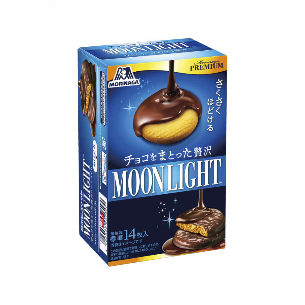 Morinaga &quot;Moon Light Cookie, Chocolate&quot; 14 pcs in 1 box, 99g