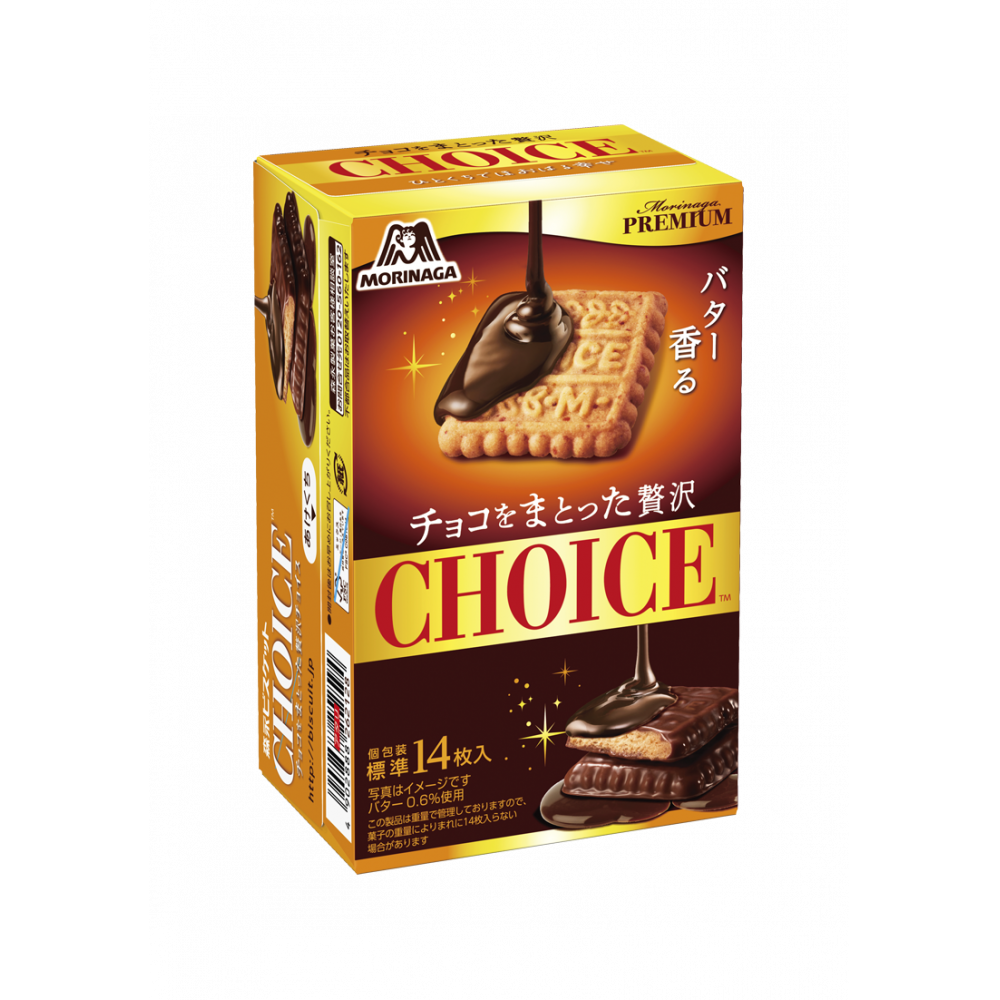 Morinaga &quot;Choice Cookie, Chocolate&quot; 14 pcs in 1 box, 101g