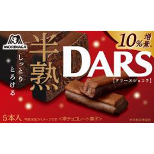 Morinaga, Hanjuku Dars Terrine Chocolat, Available from 15 Oct