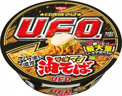 Nissin Yakisoba &quot;UFO&quot;,  Rayu &amp; Mayonnaise Abura soba, Fried Noodle