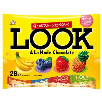 Fujiya &quot;Look A La Mode&quot;, 4 Kinds Assortment Choco, 28 pcs in 1 bag