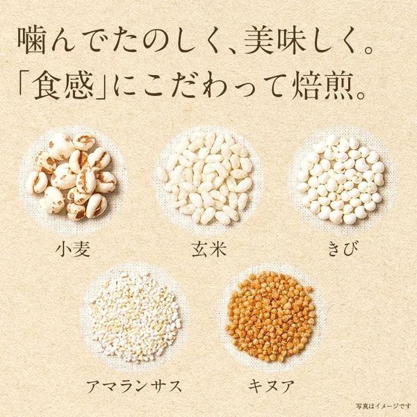 Hikari Miso, Instant Soup, 5 kinds of Grain and Vegetable, 30 cups