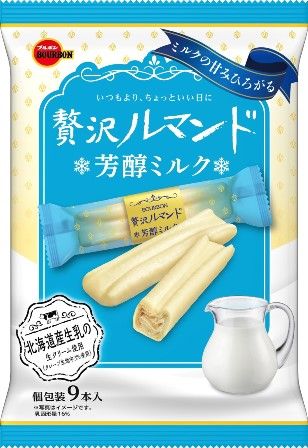 Bourbon, Zeitaku Lumando, Rumando Hojun Milk, Crepe cookies, 9 bars in 1 pack