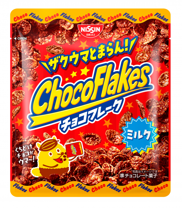 Nissin Cisco &quot;Choco Flakes&quot; Corn Flakes with Milk Chocolate, 55g
