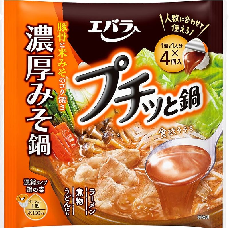 Ebara &quot;Puchitto Nabe&quot;, Noukou Miso, 4 cups in 1 bag
