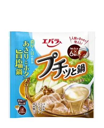 Ebara &quot;Puchitto Nabe&quot;, Salt Shellfish, 6 cups in 1 bag
