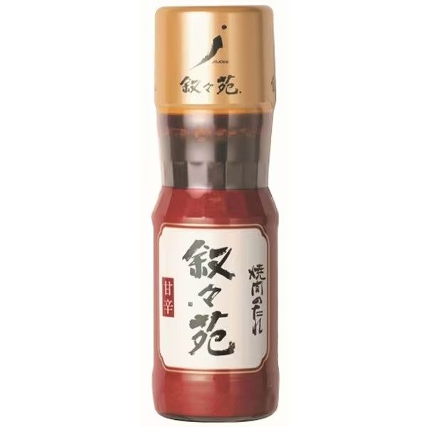 Jojoen, Yakiniku no Tare,  BBQ Sauce. 240g