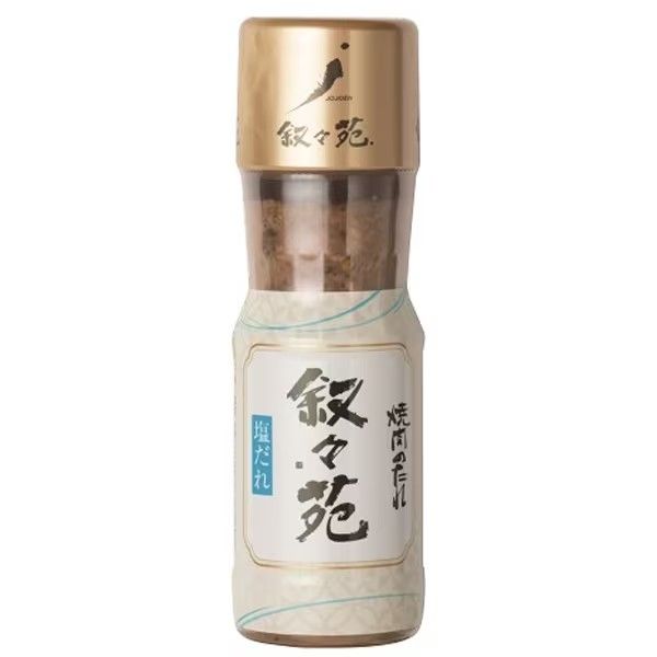 Jojoen, Yakiniku no Shio Tare, BBQ Salt Sauce, 217g