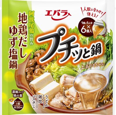 Ebara &quot;Puchitto Nabe&quot;, Jidoridashi Yuzu Shio, Chicken with Yuzu Salt, 6 cups in 1 bag