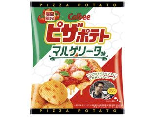 Calbee &quot;Pizza Potato&quot;, Margherita Flavor, 57g