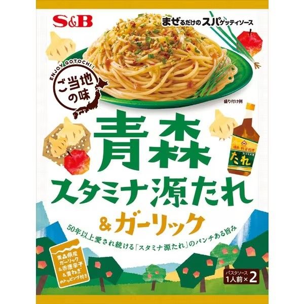 S&amp;B, Mazerudake no Spaghetti Sauce,  Stamina Gen Tare＆Garlic, 56.4g