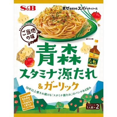 S&amp;B, Mazerudake no Spaghetti Sauce,  Stamina Gen Tare＆Garlic, 56.4g
