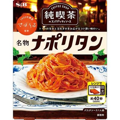 S&amp;B, Spaghetti Sauce, Napolitan, Tomato Ketchup Taste, 120g