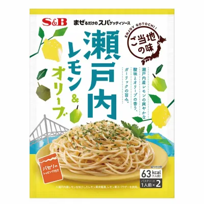 S&amp;B, Mazerudake no Spaghetti Sauce,  Lemon＆Olive, 42.2g