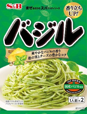 S&amp;B, Spaghetti Sauce, Mazerudake, Basil, 48g